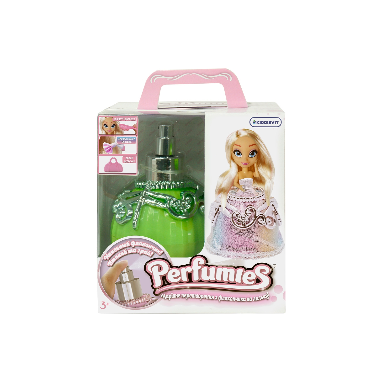 Кукла Perfumies Лили Скай с аксессуарами (1268)