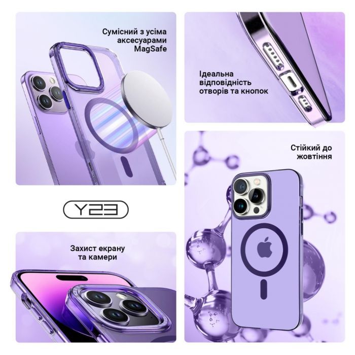 Чехол для мобильного телефона Armorstandart Y23 MagSafe Apple iPhone 15 Transparent Purple (ARM68567) изображение 3