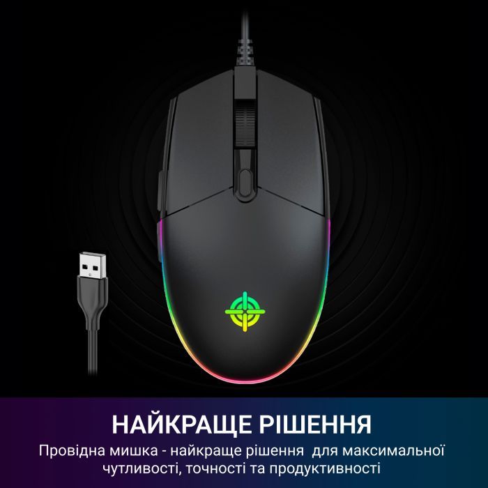 Мышка GamePro GM220 USB Black (GM220) изображение 6