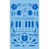 Книга За ситуаціями - Ольга Кобилянська Vivat (9786171701120)