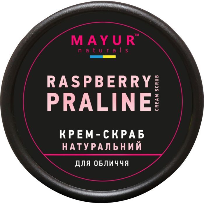Скраб для обличчя Mayur Raspberry Praline Cream Scrub Малинове праліне 50 мл (4820230953268)