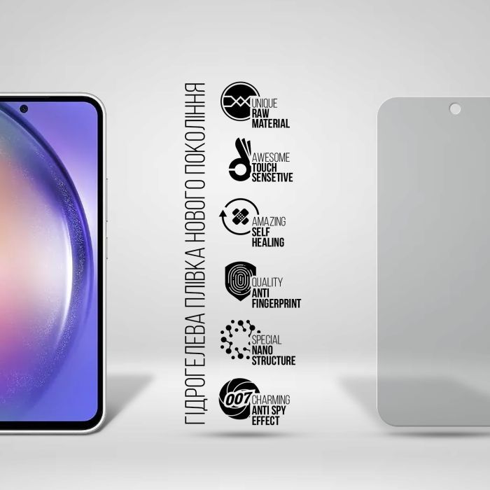 Пленка защитная Armorstandart Anti-spy Samsung A55 5G (A556) (ARM74360) изображение 2