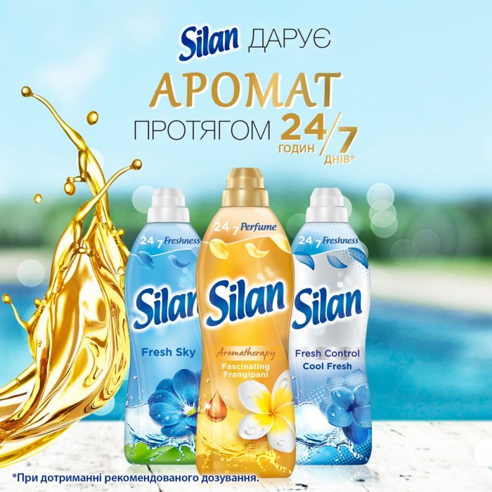 Кондиционер для белья Silan Ароматерапия Захватывающий франджипани 1100 мл (9000101584080) изображение 4