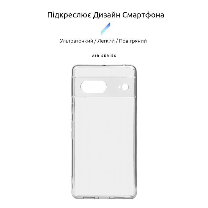 Чохол до мобільного телефона Armorstandart Air Google Pixel 7 Camera cover Clear (ARM77020) зображення 3