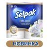Туалетний папір Selpak Deluxe Cotton Enriched 3 шари 4 рулони (8690530046566) зображення 2