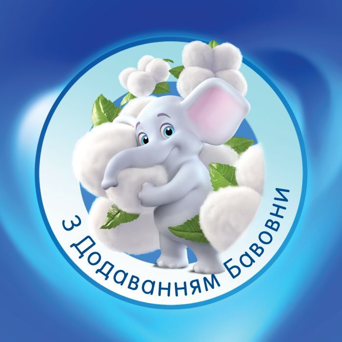 Туалетний папір Selpak Deluxe Cotton Enriched 3 шари 4 рулони (8690530046566) зображення 3
