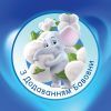 Туалетний папір Selpak Deluxe Cotton Enriched 3 шари 4 рулони (8690530046566) зображення 3