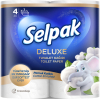 Туалетний папір Selpak Deluxe Cotton Enriched 3 шари 4 рулони (8690530046566)