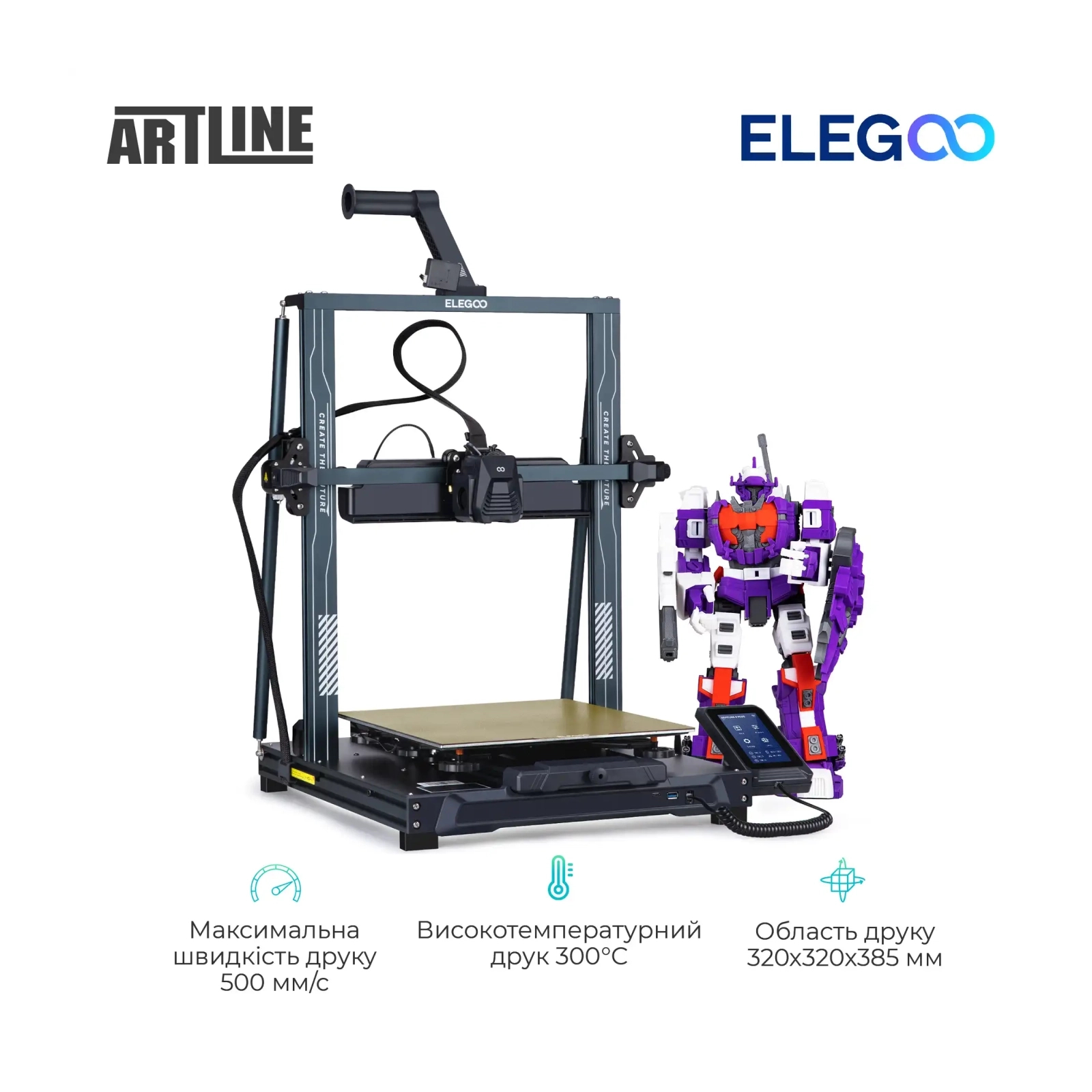 3D-принтер ELEGOO Neptune 4 Plus изображение 2