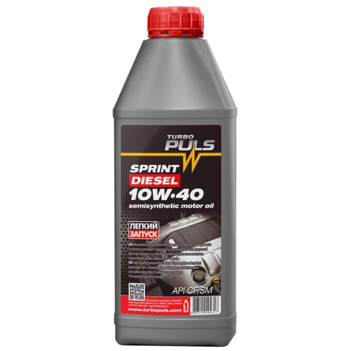 Моторное масло TURBO PULS Sprint Diesel 10W-40, 0,85л (75395)