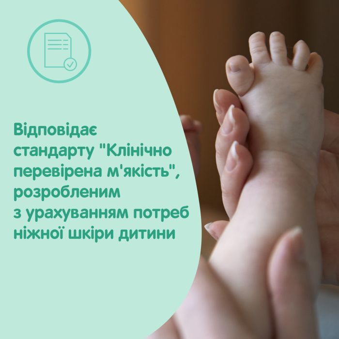 Дитяче мило Johnson’s baby з молоком, 90 г (3574661831114) зображення 3