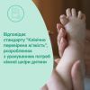 Дитяче мило Johnson’s baby з молоком, 90 г (3574661831114) зображення 3