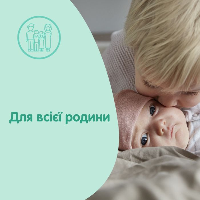 Дитяче мило Johnson’s baby з молоком, 90 г (3574661831114) зображення 4