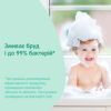 Дитяче мило Johnson’s baby з молоком, 90 г (3574661831114) зображення 5