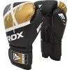 Боксерские перчатки RDX F7 Ego Black Golden 10 унцій (BGR-F7BGL-10oz)