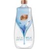 Жидкое мыло Teo Beauty Rich Milk Delicate Care 800 мл (3800024045349)