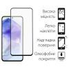 Чехол для мобильного телефона Dengos Samsung Galaxy A55 5G + Glass Pink (DG-KM-92) изображение 3