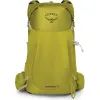 Рюкзак туристичний Osprey Downburst 26 Men's babylonica yellow O/S (009.3556) зображення 2