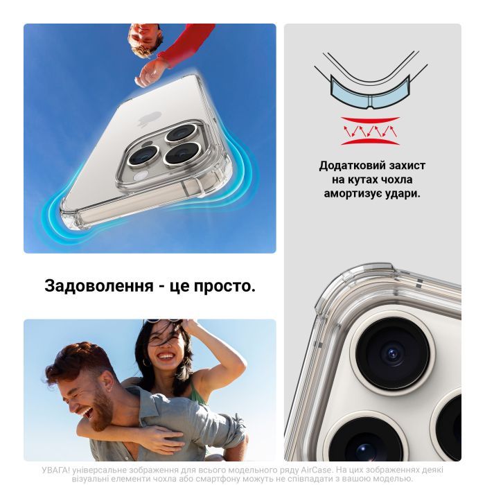 Чехол для мобильного телефона Armorstandart Air Force Realme 12 5G Transparent (ARM77895) изображение 5
