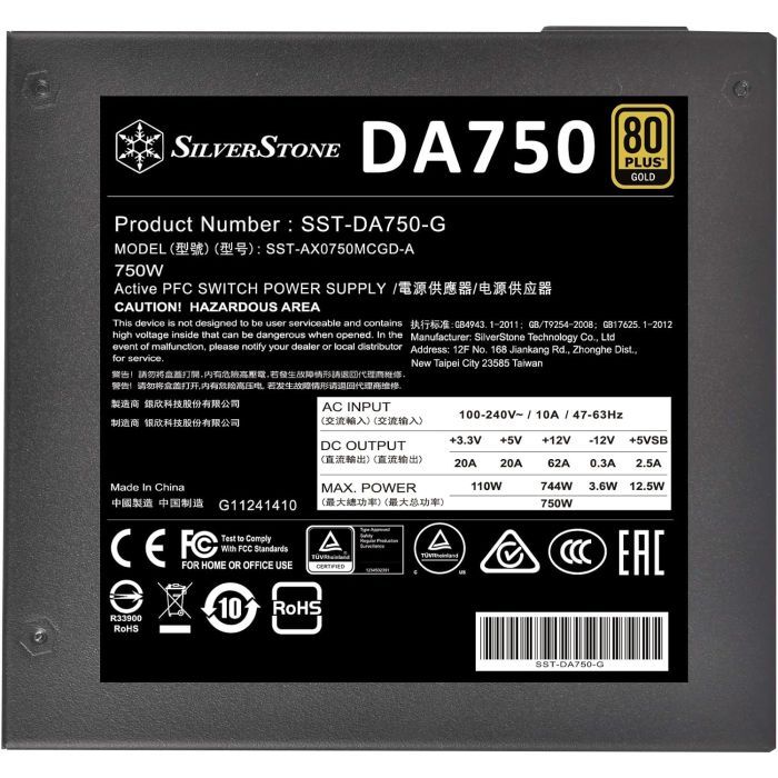 Блок питания Silver Stone 750W Decathlon (SST-DA750-G) изображение 6