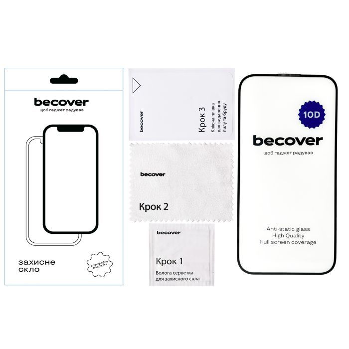 Стекло защитное BeCover Apple iPhone 15 10D Black (711329) изображение 2