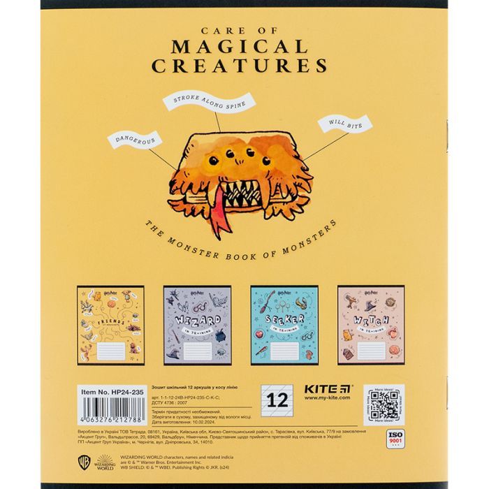 Зошит Kite Harry Potter 12 аркушів, коса лінія (HP24-235) зображення 5