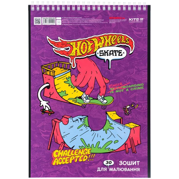 Альбом для малювання Kite Hot Wheels 30 аркушів (HW24-243) зображення 5