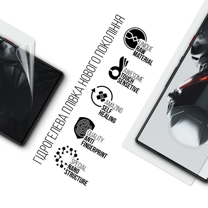Пленка защитная Armorstandart ZTE Nubia RedMagic 9 Pro (ARM78847) изображение 2