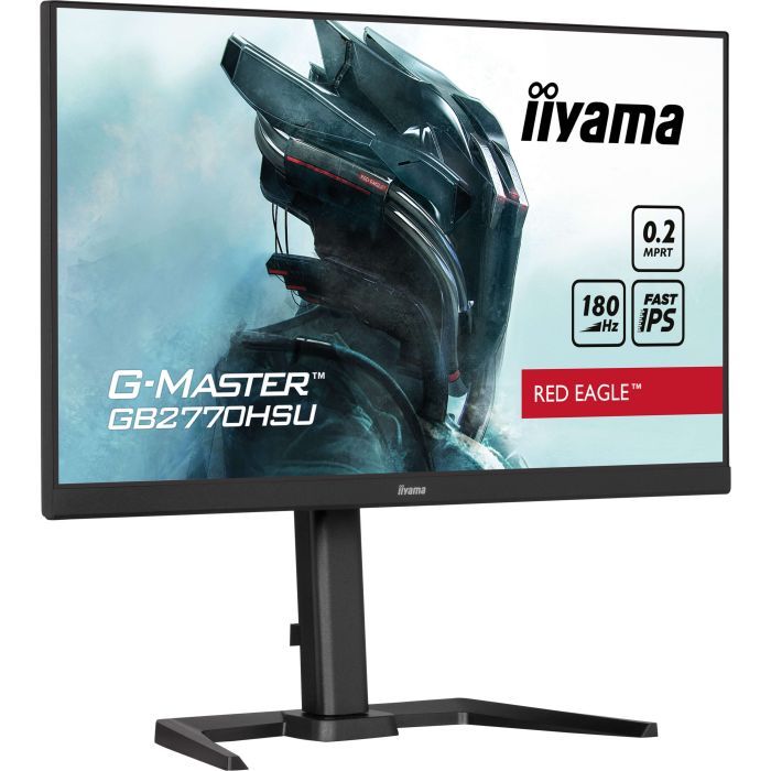 Монитор iiyama GB2770HSU-B6 изображение 3