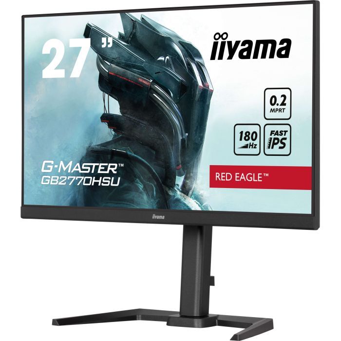 Монитор iiyama GB2770HSU-B6 изображение 5