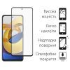 Стекло защитное Dengos Poco M4 Pro 4G 2pcs (DG-TG2P-52) изображение 2