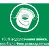 Таблетки для посудомоечных машин Somat Excellence 60 шт. (9000101808087) изображение 5