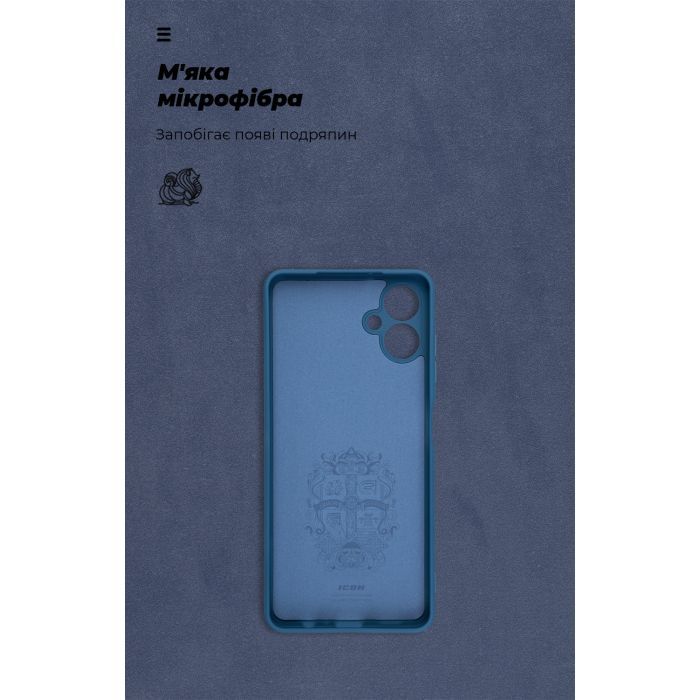 Чехол для мобильного телефона Armorstandart ICON Samsung A06 (A065) Camera cover Blue (ARM80135) изображение 4