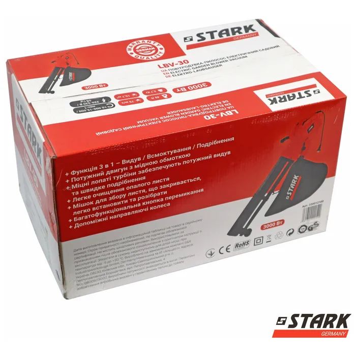 Пылесос садовый Stark LBV-30 воздуходувка-пылесос, 3000Вт, 75м/с, 40л (330012100) изображение 9