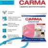 Салфетки для уборки Carma Влагопоглощающие 3 шт. (4823098414636) изображение 2
