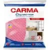 Серветки для прибирання Carma Вологопоглинаючі 3 шт. (4823098414636)