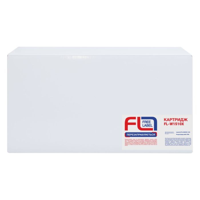 Картридж FREE Label HP 151X (W1510X) (FL-W1510X) зображення 2