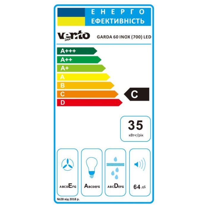 Витяжка кухонна Ventolux GARDA 60 INOX (700) LED зображення 8