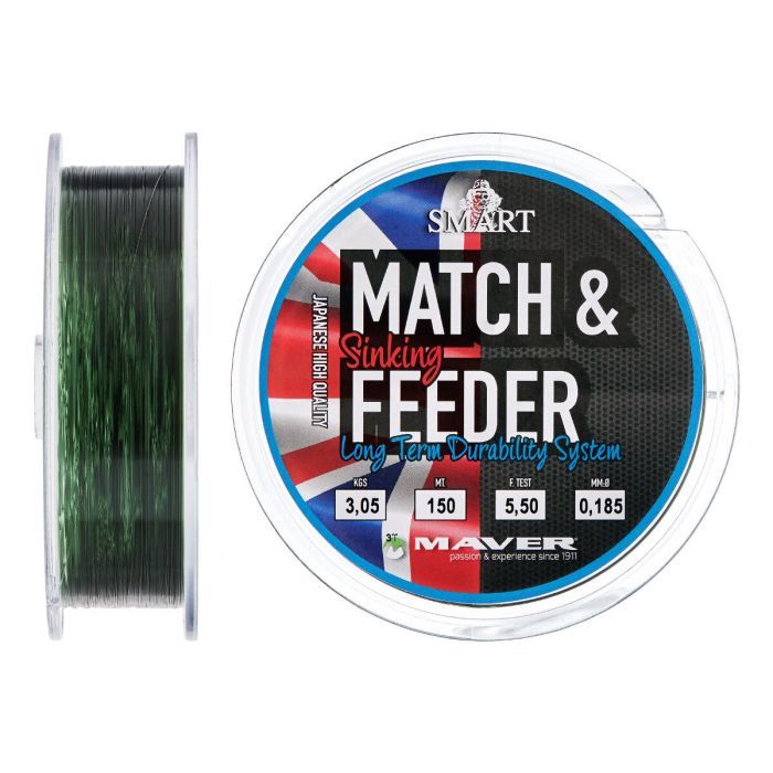 Волосінь Smart MatchFeeder Sinking 150m 0.153mm 2.1kg (1300.32.68)