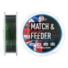 Волосінь Smart MatchFeeder Sinking 150m 0.153mm 2.1kg (1300.32.68)