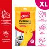 Рукавички господарські Chisto Латексні XL 1 пара (4823098414940) зображення 2