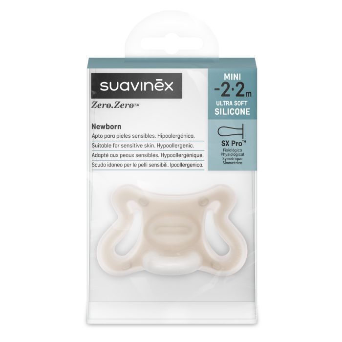 Пустушка Suavinex Zero.Zero для недоношених дітей, фізіологічна, бежева, до 2 місяців (402527) зображення 3