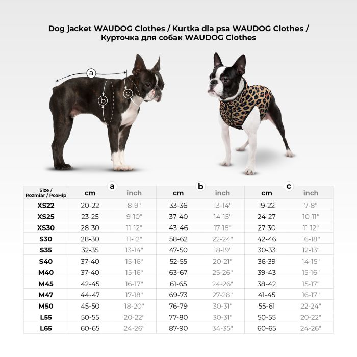 Курточка для тварин WAUDOG Clothes Блоки L 55 (411-4056) зображення 2