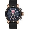 Наручний годинник Quantum Watch HNG546.851