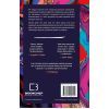 Книга Вільна - Ґленнон Дойл BookChef (9786175482742) изображение 3