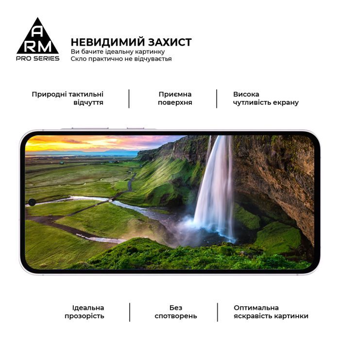 Стекло защитное Armorstandart Pro Samsung A56 5G Black (ARM82612) изображение 4