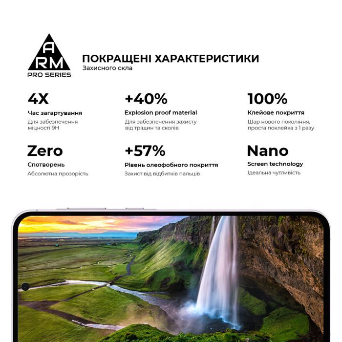 Стекло защитное Armorstandart Pro Samsung A56 5G Black (ARM82612) изображение 5