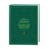Книга Скіфська одіссея - Ліна Костенко А-ба-ба-га-ла-ма-га (9786175852972)