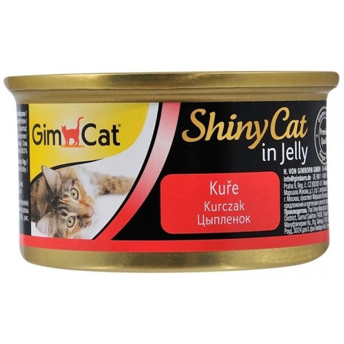 Консерви для котів GimCat Shiny Cat З куркою в желе 70 г (4002064413310)
