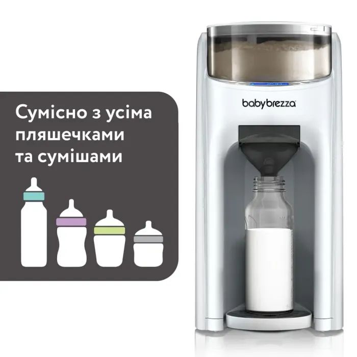 Машина для приготування дитячої суміші Baby Brezza Formula Pro Advanced Білий (FRP0134) зображення 5